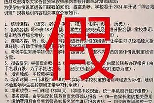 丁佳宁：CBA球员&教练不明白接受采访是工作一部分 永远不可能职业